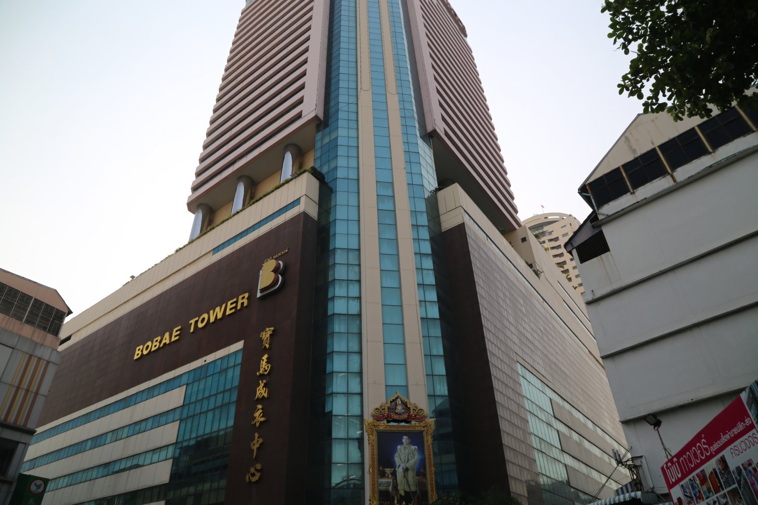 Bobae Market / Bobae Tower
