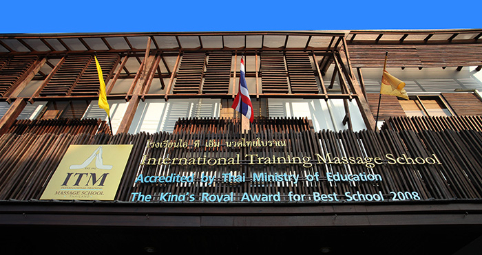 International Training Massage School