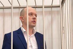 Jehovah's Witnesses accuses Russia of torturing jailed member amid crackdown