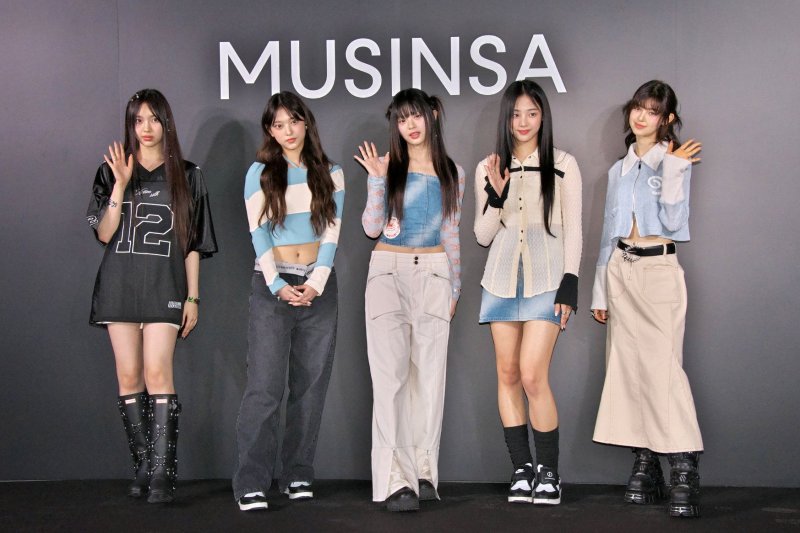 K-pop group NewJeans is making its in the Japanese market with its new single, "Supernatural." File Photo by Keizo Mori/UPI