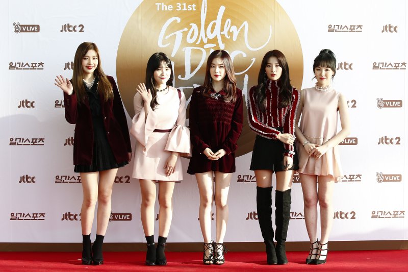 Red Velvet released a new album Monday. File Photo by Kim Hee-chul/EPA