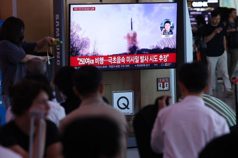 North Korea launched a suspected hypersonic missile early Wednesday morning but it exploded in mid-flight over the East Sea, South Korea's Joint Chiefs of Staff said. Photo by Yonhap