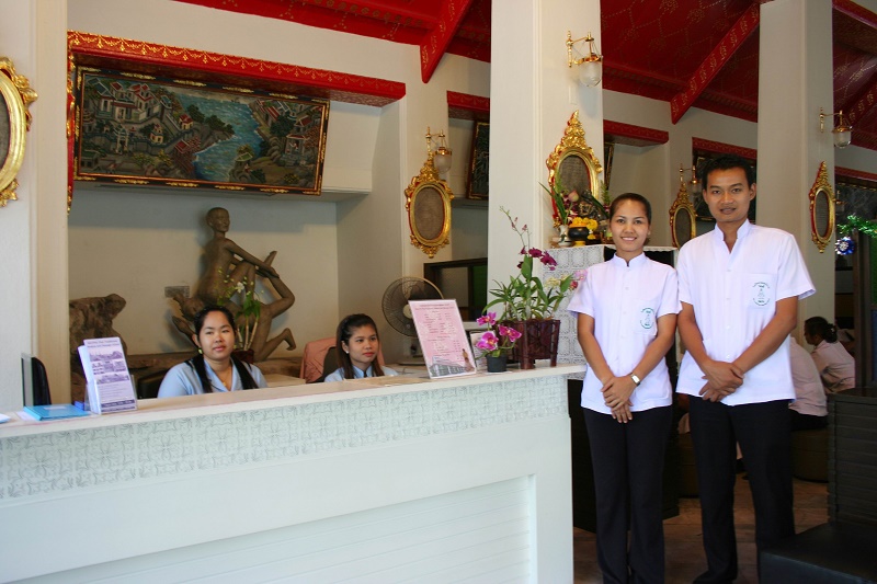 Watpho Thai Traditional Medicine School (Wat Pho)